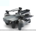 SJY-ХВ-1 Профессиональная складная камера drone летать комбинированный оптический поток позиционирование высоты набор Дрон против Нибиру Е58